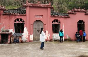 Ebao Mountain Scenic Sharing, Changtan Town, Fushen County, Sichuan Province