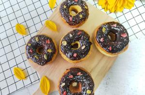 Here's the Easiest Donut Recipe Ever, No Oven Required, Just a Small Pot!