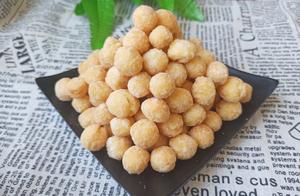 Children's Favorite Snow-Coated Snacks: Supermarket Price 23 Yuan per Kilogram, Learn to Make at Home for Only 3 Yuan