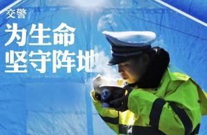 Thank You, Every Ordinary Chinese Person