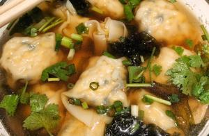 Three-Vegetable Wonton – My Meat Filling is Truly Amazing! I Was Really Surprised to Make Such Delicious Wontons!