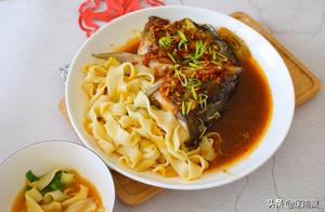 I’d have a plate of this for lunch, chili pepper fish head with handmade noodles, I wouldn’t change it for a whole table of dishes.