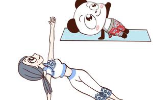 Every Evening, Lean Your Legs Against the Wall, Not Only Did You Learn to Do Handstands, But You Also Became More Energetic