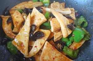 How to Make Homemade Tofu? Master 2 Small Techniques, Rich Aroma, and No Soup Left Behind
