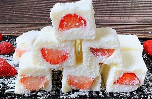 Half a Bowl of Starch, 1 Bag of Milk, Strawberry Squares – Making Them All Successful at Once, One at a Time, Tender and Slippery
