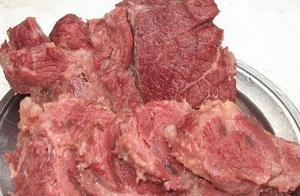 Cuisine: Brow-Nosed Donkey Meat