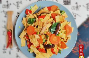 Soy Sauce Garlic Beauty "Colorful Dry Tofu": Simple Yet Not Simple, a Must-Have for Lazy People!