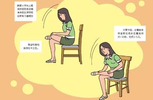 Back and Waist Pain from Staying Home? Try These Techniques!