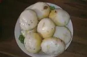 Anhui Wuhu Specialty Foods