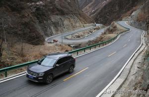 Wenchuan County Health and Leisure Tourism Zone Infrastructure Project Trial Operation