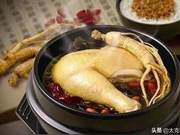 Do you know how much ginseng to add to Ginseng Chicken Soup? This time period is more beneficial for absorption.