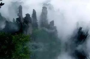 Mountains and Rivers as a Painting, Enjoying It With You