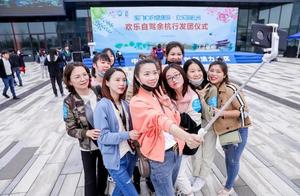 Happy Self-Driving Tour of Yuhang – Spring Departure Trip