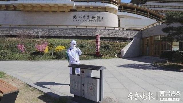 #玩乐足迹#临沂美术馆19日起恢复开放,须提前一天预约参观时间段