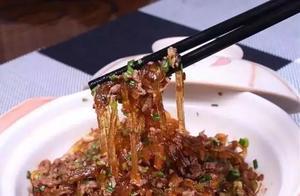 Shrimp Paste Scallop Vermicelli - Simple Operation, Unique Seafood Fermented Aroma