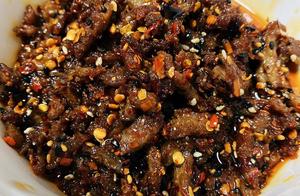 Dry-Fried Beef Slivers (Ma La) – Is Mapo Beef Better or Dry-Fried?