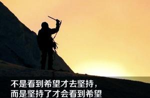 No matter the final result, I will always be with you!