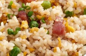 This Rice Cooking Method Has Become a Hit in My Home – It's Instantly Devoured as Soon as It's Served!