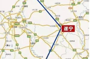 Sichuan to Welcome a City-to-City High-Speed Railway, Five Cities Benefit, Two Districts and Three Counties End Rail-less History