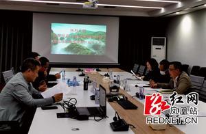 Phoenix Scenic Area Management Bureau Visits and Studies Germany (Diehang)