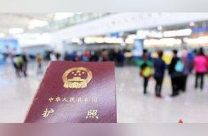 Myanmar Cancels China Tourist Visa-Free Policy! Second Only to Vietnam, Netizens Aren't Impressed