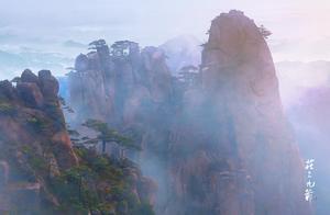 Yellow Mountain: Like a Fairyland, Few Visitors - A Divine Experience