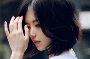 Psychology: Choose the girl you think is the saddest, test what kind of hidden grievances you have?
