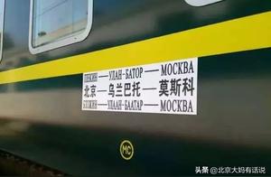 The World's Most Expensive Vintage Green Train – Tickets Selling for $5674, Yet Still in High Demand