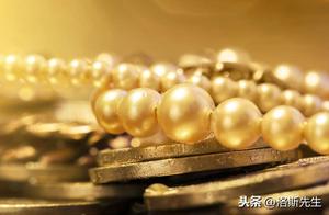 Four Perspectives: How Long Does It Take to Make Your First Fortune?