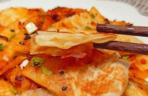 Once Popular Street Snack - Flavorful Pancake (Homemade)