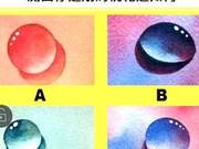 Based on your intuition, select a water droplet and measure your recent peach blossom luck!