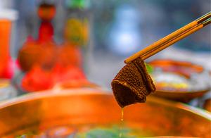 Chengdu: A Taste of Chengdu