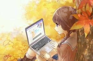 Psychology: Let Your Judgment Select an Anime Picture to Predict Your Post-Marriage Life