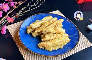 Originally ‘Lotus Root’ Can Be Done Like This, Used as Small Snacks or Appetizers, Crispy and Fragrant is Particularly Fragrant