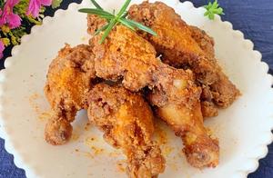 Homemade Chicken Drumsticks, Salt and Pepper Crispy Chicken Drumsticks, Simple and Delicious, Enough to Eat, Try It Yourself!