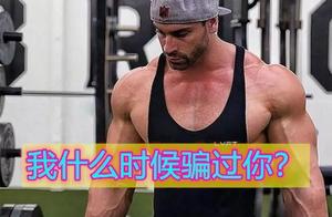 If you've been training for less than six months, you don't need to specialize in training abs, arms, and shoulders.