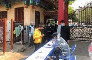 Kunming Cuihu Park to Reopen This Afternoon at 2 PM! All Group Activities Prohibited