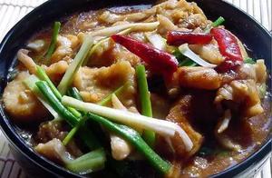 Complete Recipe for Slices of Carp (Mixed)
