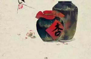 30 Exquisite Ancient Poems – Fragments of Light, Year, A Virtuous Man Begins at the Cliff of the End of the Sky, Wooden Cabinet Extremely Deep Without a Distant Date