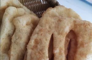 Authentic Oil Cake Recipe - Don't Ask!