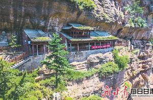 Guided Tour of Scenic Spots: Zunyang Yunya Temple