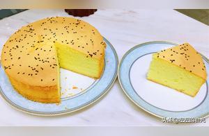 Don't Waste Flour in Vain: This 'Chey Feng Cake' Is Tastier Than Store-Bought