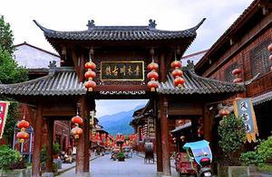Legendary Ancient Town of Qingmu River, a Unique Paradise in the Deep Qinling Mountains