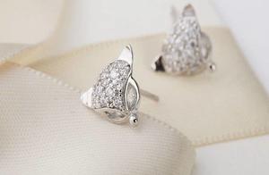 Psychology: Which earring do you think is the most beautiful? Test your true personality traits?