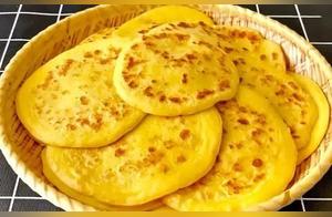 2 Eggs, 2 Yogurt Packs: How to Make Yogurt Breakfast Pancakes