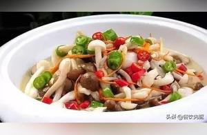 8 Signature Dishes Created by Master Chefs