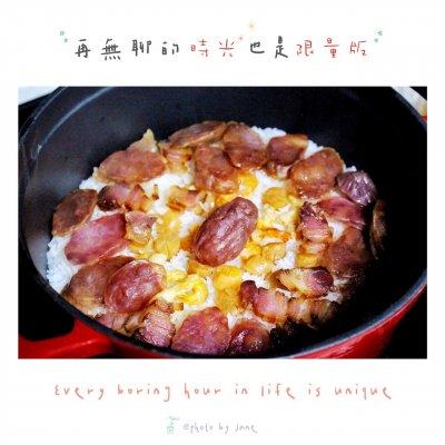 迷倒全家的冬日必吃—腊味煲仔饭，真心好吃