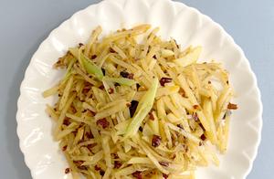 With so many ways to make potatoes, have you ever tried making it this way? Let's learn in 60 seconds