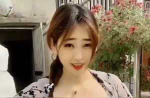 Dian Jiang Shun·Nian Gu You