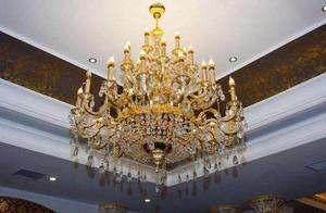 Psychology: Which Chandelier Would You Prefer for Your Living Room? Discover Your Personality Type